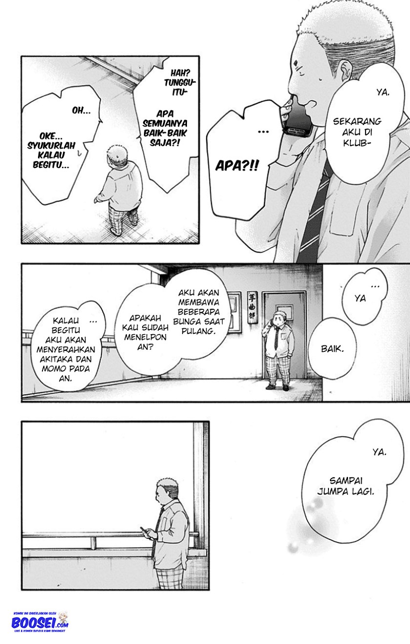 Kono Oto Tomare! Chapter 77 Gambar 44